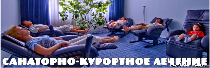 Сколиоз у ребенка 6 лет лечение